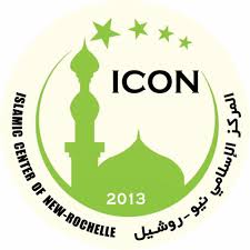 ICON Logo